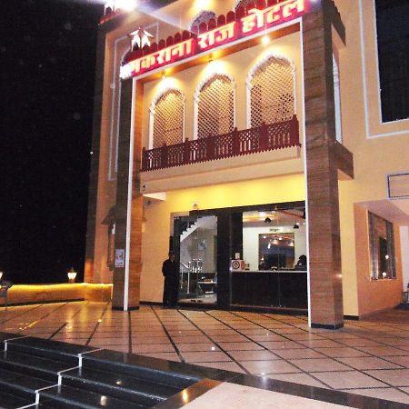 Makrana Raj Hotel Sikar Exterior photo