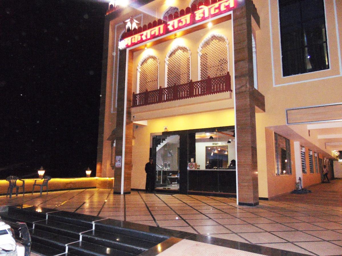 Makrana Raj Hotel Sikar Exterior photo